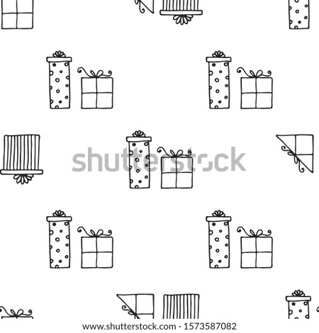 Seamless vector pattern with gift boxes. Wallpaper, textiles, wrapping, card, print on clothes