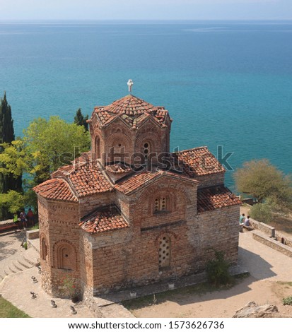 Old orthodox church in ohrid, Macedonia