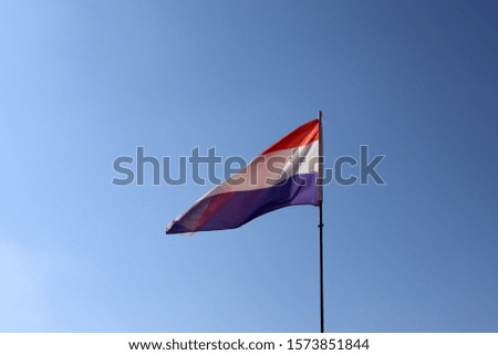 flag waving in a strong wind in Israel