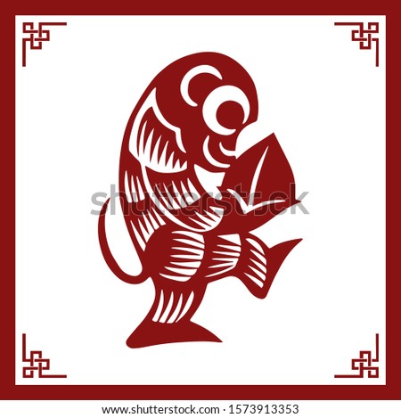The Classic Chinese Papercutting Style Illustration, A Cartoon Monkey, The Chinese Zodiac