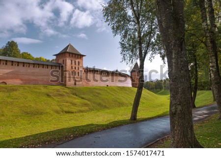 Russia. The city of Novgorod the Great. View of the fortress walls.