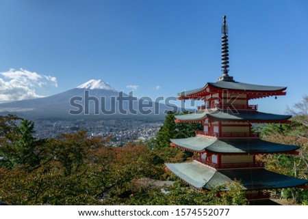 Mount Fuji view form Chureito Pagoda in Japan