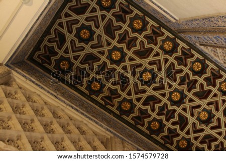 Patterns from the interiors of the Alcazar