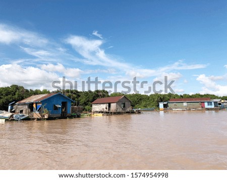 View of Tonle Sap, a large freshwater lake in Siem Reap, Cambodia. The picture was taken in  September 2019.