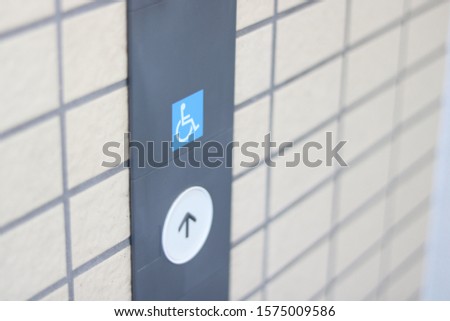 The close up of Button for handicapped