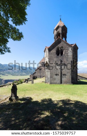 11th-century Haghpat Monastery, Bell Tower, Haghpat, Lori Province, Armenia, Caucasus, Middle East, Asia, Unesco World Heritage Site