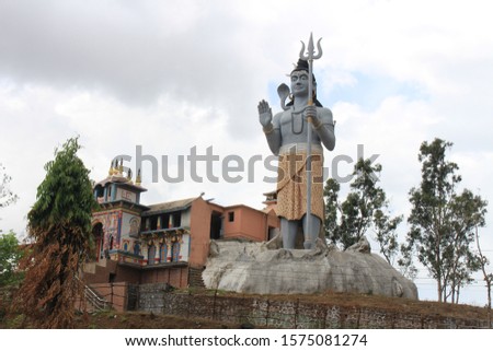 giant lord shiva statue near karjat maharashta Royalty-Free Stock Photo #1575081274
