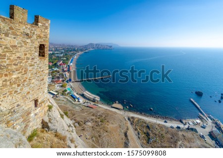 Photos of the Crimean peninsula, Sudak fortress, also called Genoese rock, the fortress was built in 212 by Alans, Khazars or Byzantines, Padishah-Jami Mosque, Museum-Reserve Sudak Fortress Royalty-Free Stock Photo #1575099808