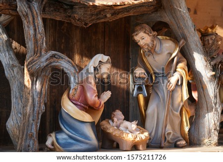 Christmas Crib. Wood Figures. Beautiful Festive Christmas Background And Close Up.  Royalty-Free Stock Photo #1575211726