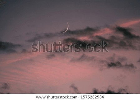 moon, venus and jupiter conjunction