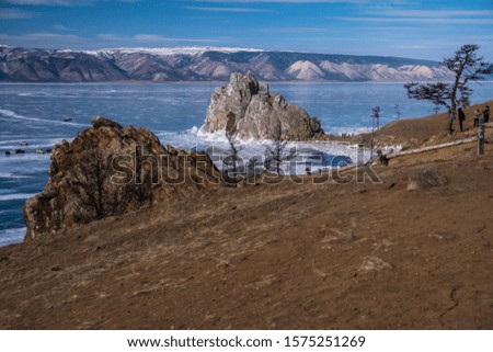 Baikal lake in the winter

