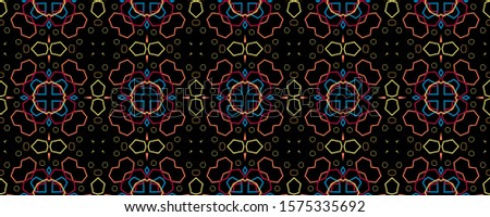 Ethnic pattern.  Seamless  texture. Folk design. Geometry style. Australian tile mosaic. Abstract background. Modern prin. 
