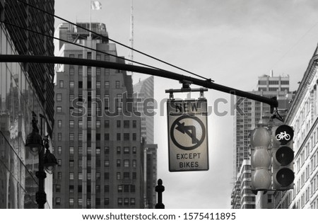 New York City Street Bicycle Sign