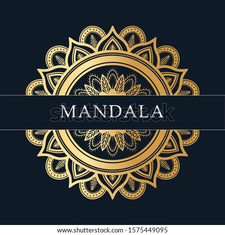luxury mandala with Islamic arabesque background