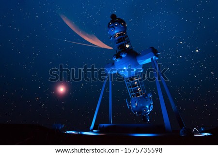 A star projection at the planetarium Royalty-Free Stock Photo #1575735598