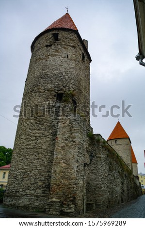 Walls of Tallinn are medieval defensive walls constructed around city of Tallinn. Plate torn. Estonia