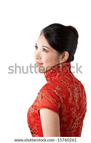 beautiful asian woman