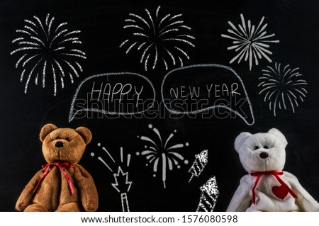 Teddy Bear with Message " Happy new year "  .