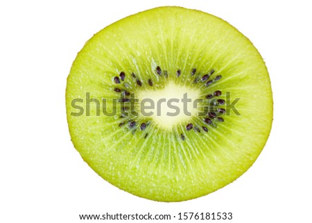 Slice of fresh green kiwi fruit isolated on white background Royalty-Free Stock Photo #1576181533