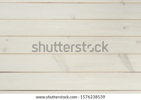 White decorative wooden background with empty space