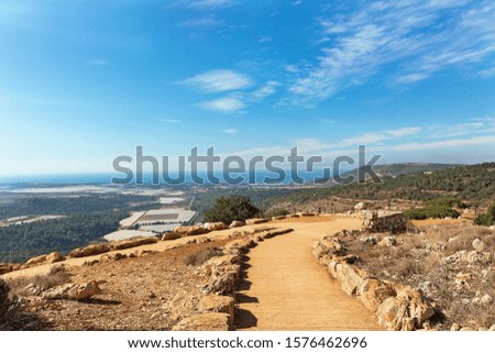 Footpath in the mountains of Western Galilee in Israel