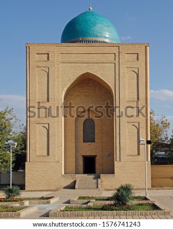Mausoleum of Bibi-Khonym in the uzbek city Samarkand Royalty-Free Stock Photo #1576741243