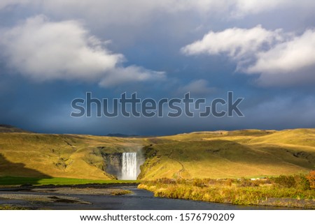 Beautiful view on Skogafoss Waterfall. Majestic nature of Iceland.  Travel concept. Artistic picture. Beauty world.