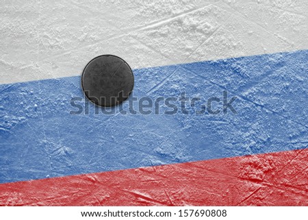 Washer and the image of the Russian flag on a hockey rink
