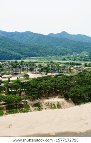 Andong is famous for Korea traditional village. Hanok is traditional house of Korea. Here is UNESCO World Heritage Site and the queen of England and Princess had visited in 1999 and 2019 respectively.