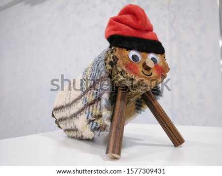 typical cagatio from christmas in catalonia Royalty-Free Stock Photo #1577309431
