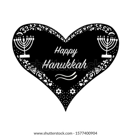 happy hanukkah in modern style in black heart. Holiday greeting card. Winter decoration element. Design collection. Modern paper decoration.