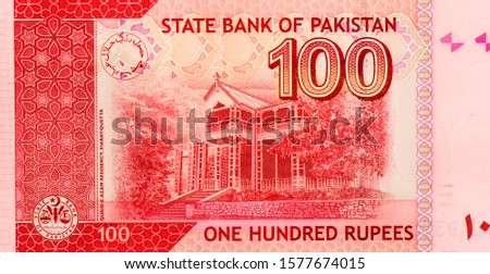 Quaid-e-Azam residency, Ziarat-Quetta. Portrait from Pakistan 100 Rupees 2006 Banknotes.  Royalty-Free Stock Photo #1577674015