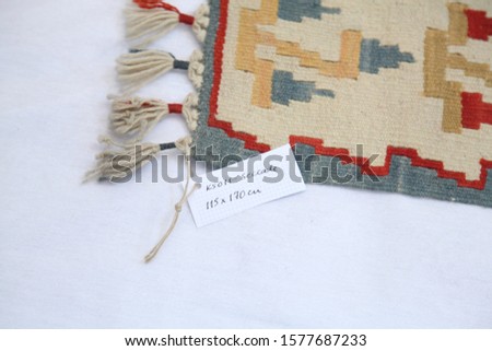 Persian carpet, tribal vector texture