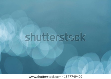 Bokeh Abstract Background
Light or effect That glows beautifully