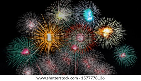 Abstract, fireworks, and beautiful sky for celebration new Year's holiday or Christmas