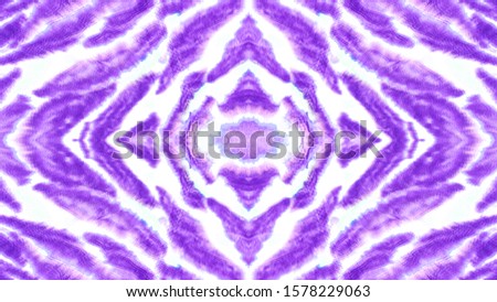 Seamless Zebra Texture. Graphic Hand Drawn Artwork. Tie Dye African Jungle Zoo Background. Purple and Pink Colors. Wave Fashion Grunge Zebra Stripes. Watercolor Animal Zebra Texture.