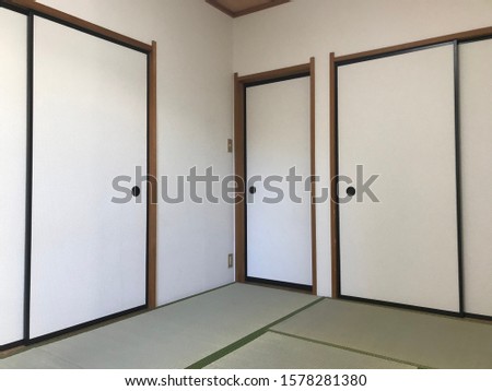 japanese shoji door and fusuma In a japanese house Royalty-Free Stock Photo #1578281380