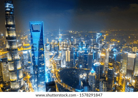 modern cityscape and skyline at shanghai,china
