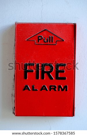 A common manual fire alarm trip system
