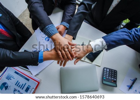 The board attends a meeting in the meeting room on business investment and annual operating results to review and develop additional investments in the future.
Investment advisory concepts Royalty-Free Stock Photo #1578640693