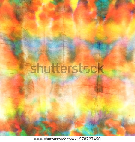 Spectrum Watercolor Pattern .Watercolor Splash Stains. Craft Dirty Background. Art Splashes Template. Trendy Fabric Watercolour. Light Watercolor Pattern .Aquarelle Dirty Banner.