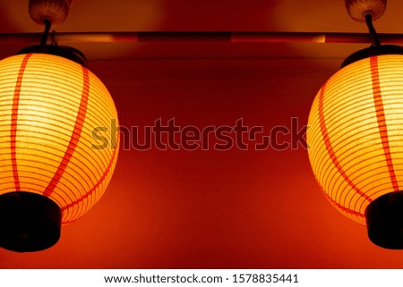 Paper lanterns has been in existent in china, japan and korea for centuries. Found in temples, shops, restaurants and in homes.