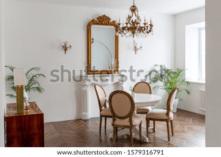 Interior of modern flat, Living room with white table, mirror