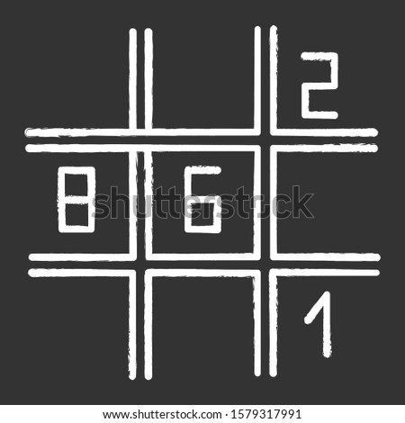 Sudoku puzzle chalk icon. Number-placement game. Mental exercise. Ingenuity, knowledge, intelligence test. Brain teaser. Problem solving. Solution finding. Isolated vector chalkboard illustration