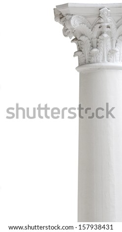 roman style pillar isolated on white background