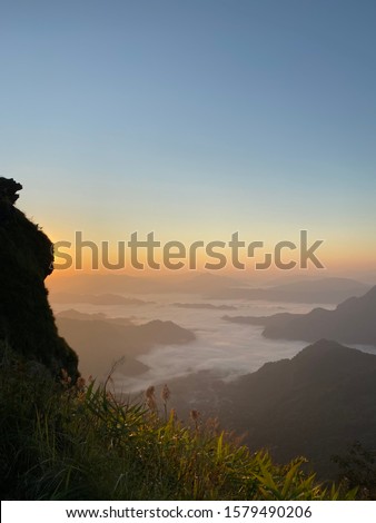 The morning with from a mountain, the picture was taken in the north of Thailand.