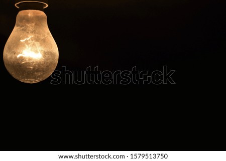 Macro picture of a yellow bulb - can be used as a template for idea generation