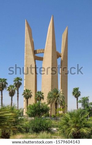 Sowiet Egypt Friendship Memorial in Aswan. 72 meters high, shaped like a lotus, this monument is a remarcable detail of landscape. Was erected after the completion of the Dam construction.