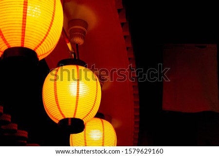 Paper lanterns has been in existent in china, japan and korea for centuries. Found in temples, shops, restaurants and in homes.
