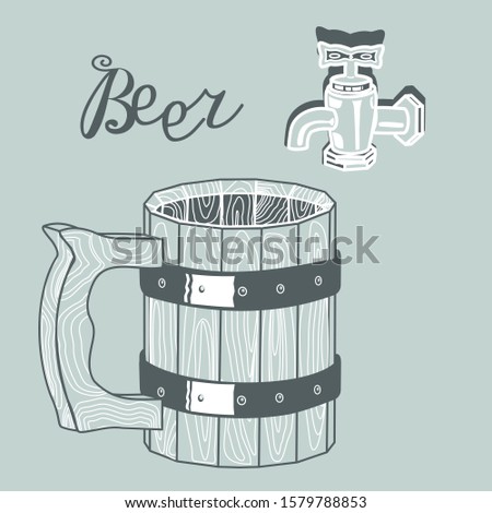 set of wooden beer mug and tap on a gray isolated background with the inscription, vector clip art